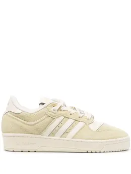 Кроссовки Rivalry 86 Adidas, нейтральный 21486534 | нейтральные цвета