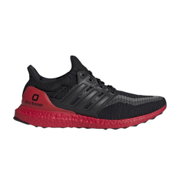 Кроссовки Adidas UltraBoost 2.0 'Xian', черный fw3724 | core black/core black/solid grey