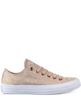 Converse Chuck Taylor All Star Ox "Dust Pink/White" sneakers 31849914