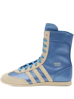 Adidas Japan H high-top sneakers 31855637