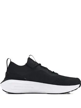 Under Armour Phantom 4 low-top sneakers 31720841