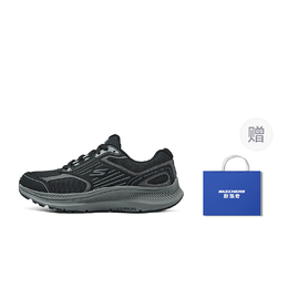 Skechers Скечерс Go Run Consistent Кроссовки мужские низкие черно-серые 220866-bkcc | black gray