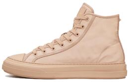 Высокие кеды Garavani Totaloop Valentino, Original Shoe Box Included 2y0s0h01uakgf9 | original shoe box included
