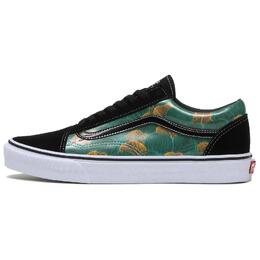 Vans Водонепроницаемые и износостойкие низкие кроссовки для скейтбординга Kukutani x Old Skool, мужские, зеленые, черные, коричневые v36cfkukutani | green black brown