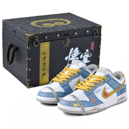 Nike Кроссовки для скейтбординга Dunk Anti Slip, износостойкие, низкие, мужские, сине-золотые, белые dd1391-103(team96-黑神话悟空行僧s-box | blue gold box