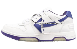 Off-White Кроссовки Out Of Office White Purple omia189f20lea0010135