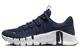 Nike Кроссовки Free Metcon College Navy fn6616-403 | blue white