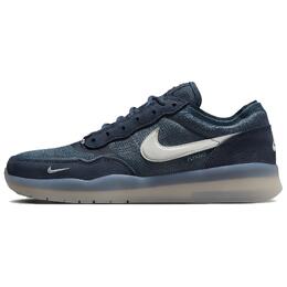 Кроссовки Sb PS8 Obsidian Nike, синий fv8493-400 | blue