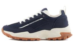 Массивные кроссовки AX Armani Exchange, синий xux194xv7931k568 | blue