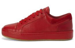 Нашивка с логотипом GZ City Кроссовки Giuseppe Zanotti, красный rm40016003 | red