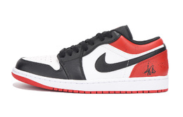 Jordan Баскетбольные кроссовки Air 1 Low-Top Vintage, мужские, черно-красные 553558-161(team32-男款泼墨龙年款) | red black