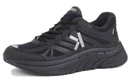 Кроссовки Pace Mesh Kenzo, черный fe55sn070f62.99 | black