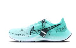 Nike Кроссовки для марафона Pegasus 38 Shock Absorbers, противоскользящие, износостойкие, с низким верхом, зеленые, мужские cw7356-100(team147-清爽薄荷) | teal