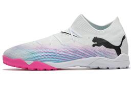 Puma Кроссовки Future 7 Pro Cage «Белые, розовые, фиолетовые» 107710-01 | white pink black