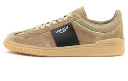 Кроссовки Garavani Upvillage на шнуровке Valentino, серо-коричневый 4y2s0h77fbeydr | taupe