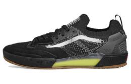 Vans Кроссовки Ave 2.0 'Black Carbon' vn000d1fbkf | black green