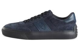 Кроссовки с тисненым логотипом Tod's xxm03e0gc50b4p0501