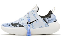Nike E Series AD Противоскользящие Износостойкие Низкие Повседневные Кроссовки Мужские Прозрачно-синий Черный, Небесно-голубой Черный dv2436-100(team400-淡墨流韵男款晴蓝) | sky blue black
