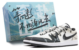 Jordan Баскетбольные кроссовки Air 1 Low с низкой амортизацией и противоскользящим эффектом, винтажные, мужские, черно-серые 553558-132(team44-虚伪艺术) | black gray