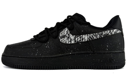 Nike Air Force 1 Противоскользящие Амортизирующие Низкие Кроссовки для Скейтбординга Мужские Черные cw2288-001(team45-暗夜武士) | black