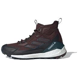 Adidas Кроссовки And Wander X Terrex Free Hiker 2 'Shadow Brown' if2412 | umber