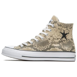 Кеды Stussy X Chuck 70 "Snakeskin" Converse, бежево-коричневый a11674c | beige brown