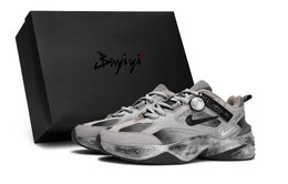 Nike Низкие, износостойкие, массивные кроссовки M2K унисекс, черно-серые bv0074-001(team80-男女款失眠灰s-box) | black gray