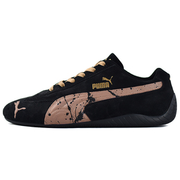 Puma Speedcat Slip, износостойкие, повседневные низкие кроссовки унисекс, черно-коричневые 398846-01(team679-男女款lm花皮豹) | black brown