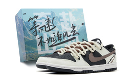 Nike Dunk Anti Slip Wear Resistant Низкие Кроссовки для Скейтбординга Унисекс Бежевый Черный Бежевый dd1391-100(team575-冬日胶片) | beige black beige