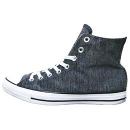 Converse Кеды CT High Top Canvas Shoes Unisex Black Gray 155371c | black gray