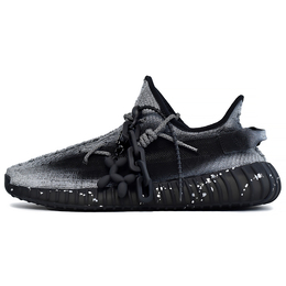 Adidas Кроссовки Yeezy Boost 350 V2 Casual Unisex Low Top Black/Silver hq4540(team96-男女款雾山银武) | black silver