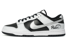 Nike Dunk Противоскользящие и износостойкие легкие низкие кроссовки для скейтбординга Унисекс черный белый серый dd1391-100-(team35-扑克) | black white