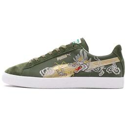 Кроссовки Suede Vtg Made In Japan Atmos Skajan 3.0 Puma, зеленый 403613-01 | green