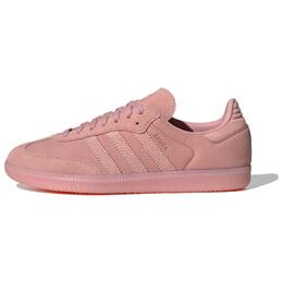 Adidas Низкие кроссовки для скейтбординга SAMBA OG, устойчивые к истиранию, розовые, фиолетовые js0194鞋 | pink purple