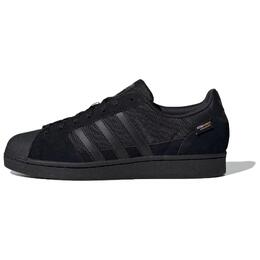 Adidas Кроссовки Adidas Superstar 'Black Carbon Cordura' id1405 | black