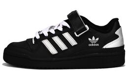 Adidas Кроссовки для скейтбординга FORUM с противоскользящим износостойким эффектом, унисекс, серебристо-черные fy7757(team33-银河俱乐部 男女款） | silver black