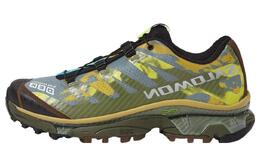 Кроссовки Lab XT 4 Og Dekmantel 'Lily Pad Dark Earth' Salomon, зеленый/желтый 474199 | green yellow