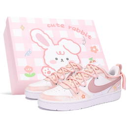 Nike Кроссовки для скейтбординга Court Borough 2 Low Top GS Pink White bq5448-100(teamthree-女款少女粉 粉白) | pink white