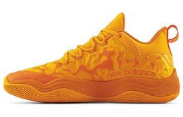 New Balance Кроссовки Two Wxy V3 Orange Poppy Red bb2wyto3 | orange