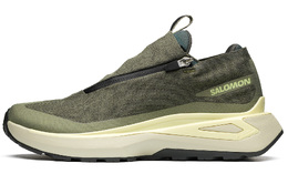 Salomon Кроссовки Odyssey 1 Elmt Advanced ' Dark Olive Green' 473849 | dark olive green