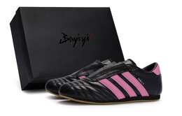 Adidas Кроссовки для тхэквондо женские, низкие, розово-красные jq4775(team80-晴山玫红s-box)
