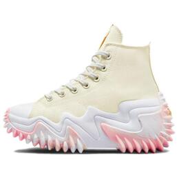 Converse Кроссовки Run Star Motion Cx Hi Soft Dune Pink Marbled женские a03518c | yellow white pink