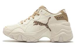 Кроссовки Puma Pulsar Wedge Low, белые, коричневые, женские 396633-02 | white brown