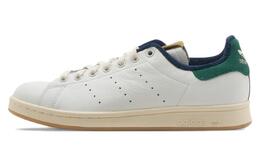 Кроссовки Adidas StanSmith "Chalk Collegiate Green Gum" id2030 | white green
