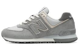 New Balance 574 Кроссовки «Серо-белые» u574bsg-d | gray