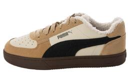 Puma Кроссовки Caven 2.0 'Time Off Alpine Snow Black' 392334-01 | yellow black white