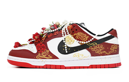 Nike Кроссовки для скейтбординга Dunk Slip с защитой от скольжения и износостойкими свойствами, низкие, унисекс, красно-золотые fd9762-061(team73-天赐良缘) | red