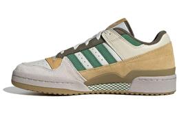 Кроссовки Adidas White Yellow Green id6264 | ecru/yellow/green