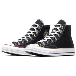 Кеды PgLang X Chuck 70 High 'Mystery Box' Converse, черный/коричневый/розовый a06675c | black brown pink