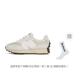 New Balance Кроссовки 327 Cream Brailed u327wva | ecru (comes with socks)